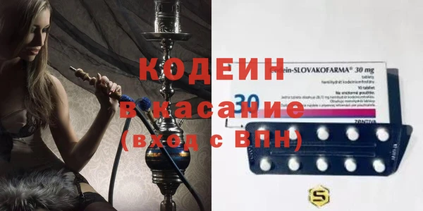 кокаин Алзамай