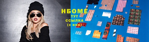 mdpv Беслан