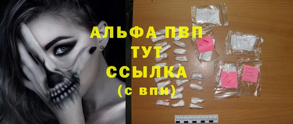 кокаин Алзамай