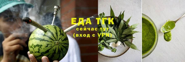 кокаин Алзамай