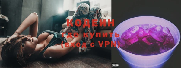 соль курить ск Сатка