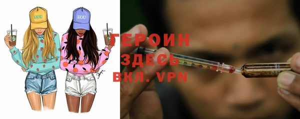 кокаин Алзамай