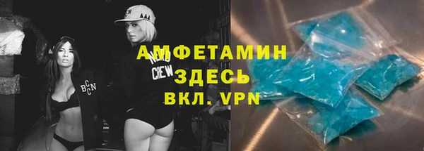 кокаин Алзамай