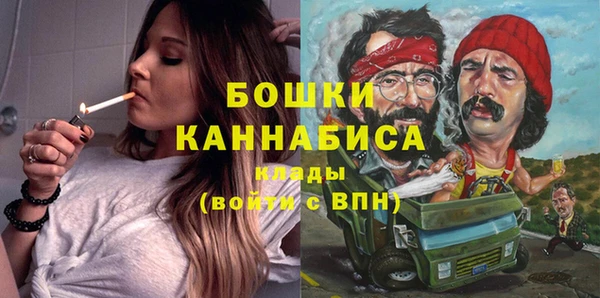 соль курить ск Сатка