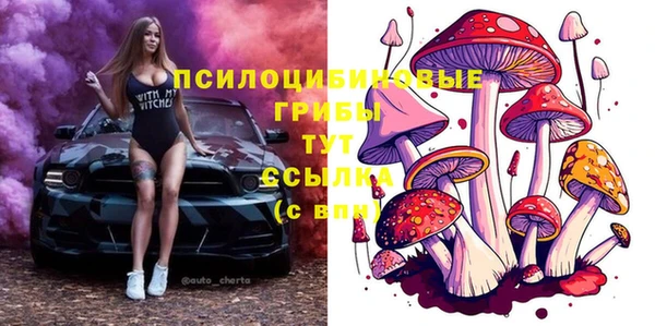 кокаин Алзамай