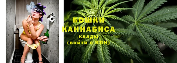 марихуана Алексин