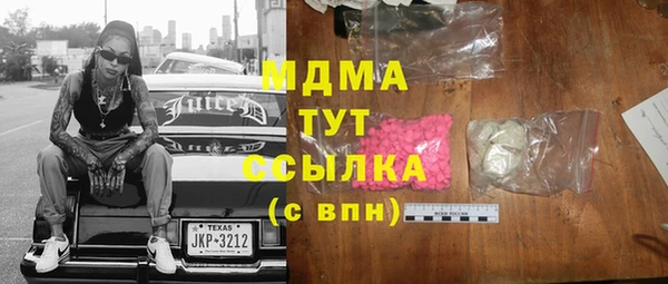 кокаин Алзамай