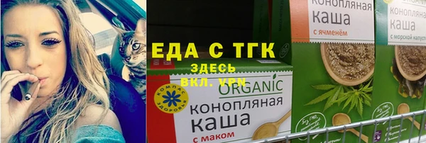 кокаин Алзамай