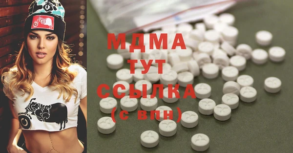 кокаин Алзамай