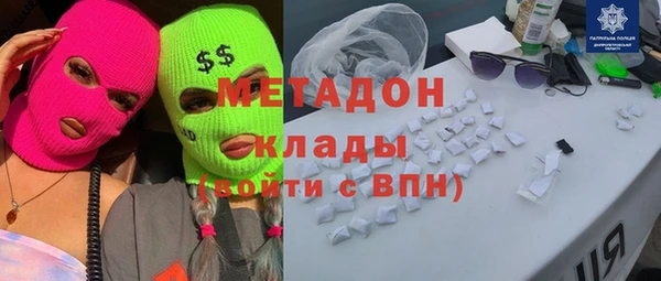 кокаин Алзамай
